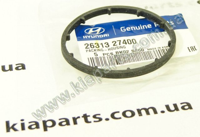 263182A000 HYUNDAI купить в Ирпень