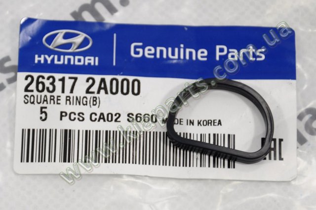 HYUNDAI 263192A000 Кольцо (шайба) форсунки инжектора посадочное в наличии Киев