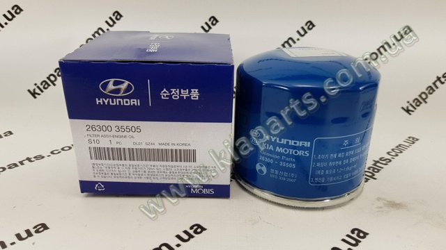 263202A002 HYUNDAI Масляный фильтр купить в Полтава