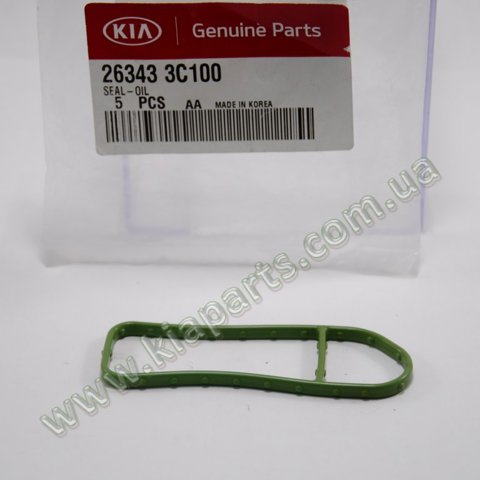 263433C100 HYUNDAI купить в Каменское