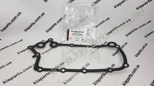 Прокладка крышки маслозаливной горловины 2650222600 HYUNDAI