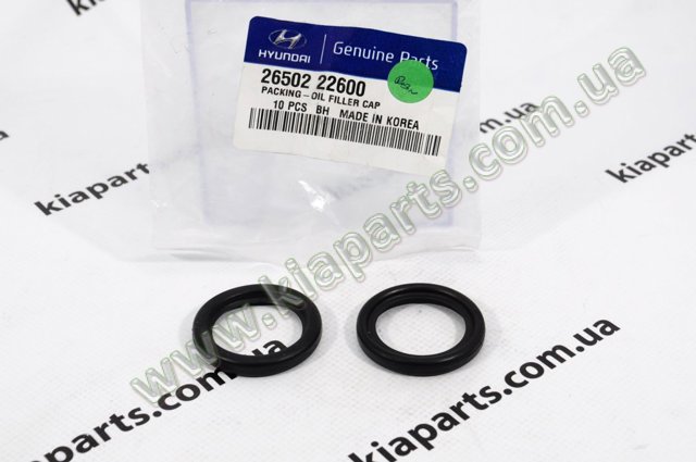 HYUNDAI 2651026600 Крышка маслозаливной горловины в наличии Черновцы