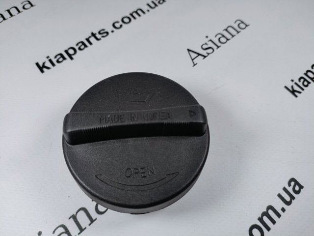 Индикатор уровня масла в двигателе 266112E022 HYUNDAI