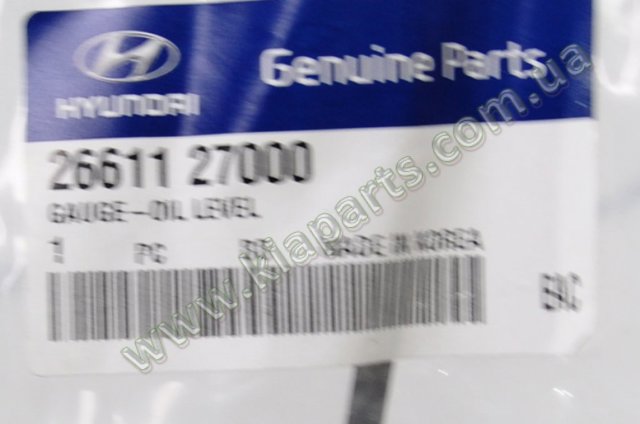 266112G030 HYUNDAI Щуп (индикатор) уровня масла в двигателе купить в Полтава