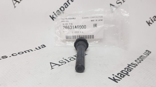 Направляющая суппорта заднего, верхняя 26631AG000 SUBARU