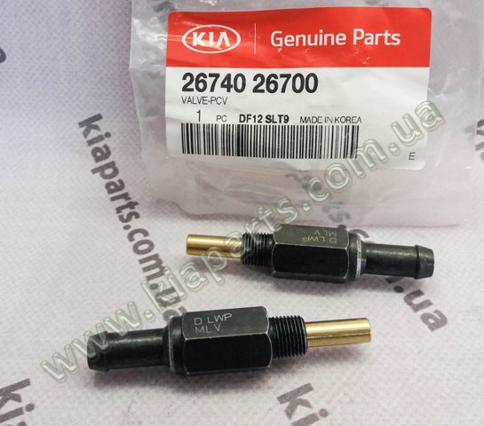 Клапан PCV 2674026700 HYUNDAI