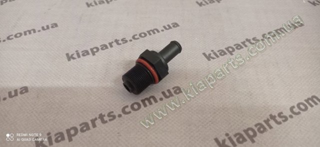 Шланг тормозной задний правый 2700132SX STELLOX