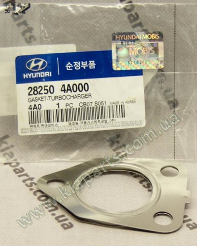 Лампочка переднего габарита 2827 OSRAM