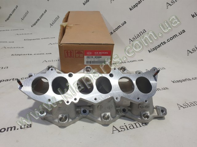 Впускной коллектор 283103C000 HYUNDAI