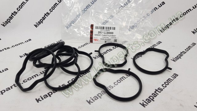 HYUNDAI 283132A780 Прокладка EGR-клапана рециркуляции в наличии Винница