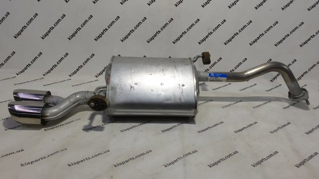 Выхлопная труба 287113V115 HYUNDAI