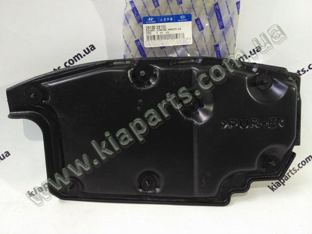Защита двигателя, левая 291302B150 HYUNDAI