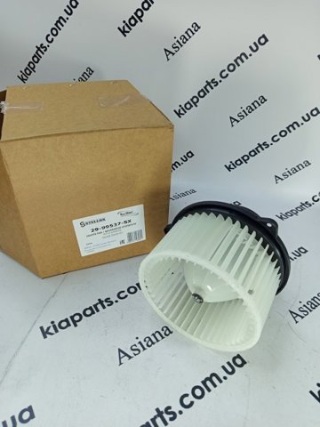 2999537SX STELLOX Вентилятор печки купить в Ирпень