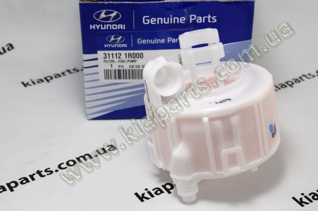 Фильтр топливный 311121R000 HYUNDAI