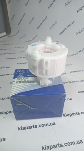 Фильтр тонкой очистки топлива 311121R100 HYUNDAI