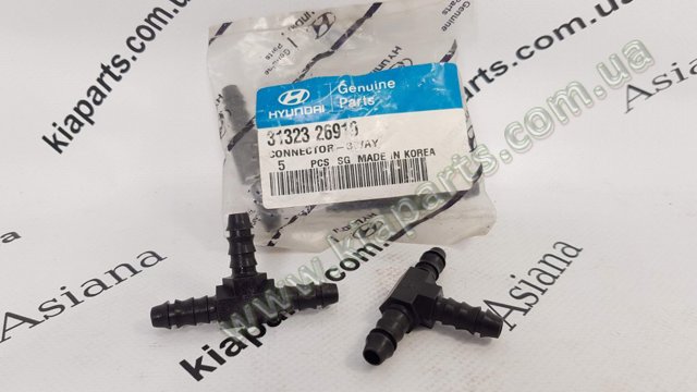 3132326910 HYUNDAI купить в Запорожье