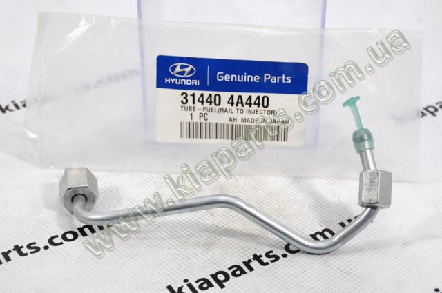 HYUNDAI 314531G000 Фильтр бака топливных паров в наличии Николаев