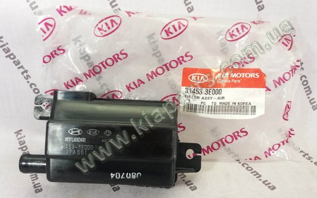 Фильтр бака топливных паров 314533E000 HYUNDAI