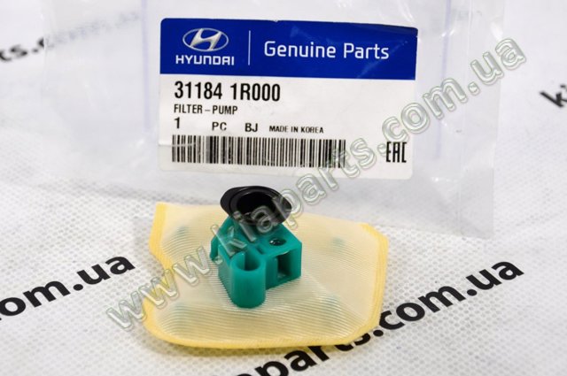 HYUNDAI 3154242000 Шайба форсунки верхняя в наличии Павлоград