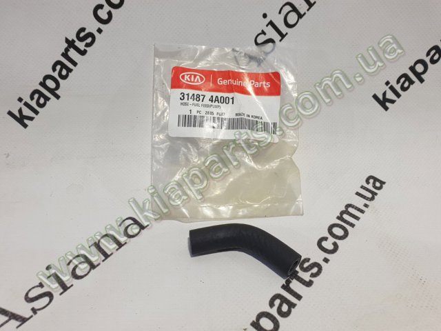 SACHS 315917 Амортизатор задний в наличии Киев