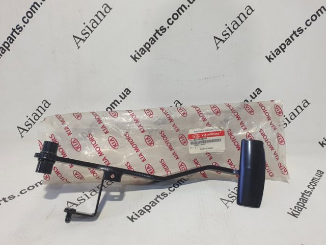 KAP 3282536000 Накладка педали тормоза в наличии Каменское