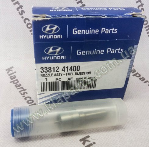 Кольцо форсунки инжектора посадочное 338134A000 HYUNDAI