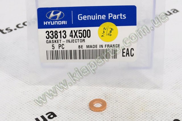 HYUNDAI 338162U000 Болт крепления форсунки в наличии Украина