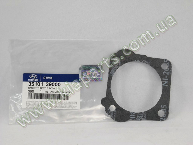 3515006210 HYUNDAI купить в Павлоград