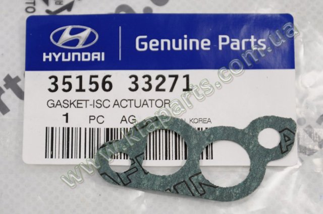 Форсунка инжектора 353022E750 HYUNDAI