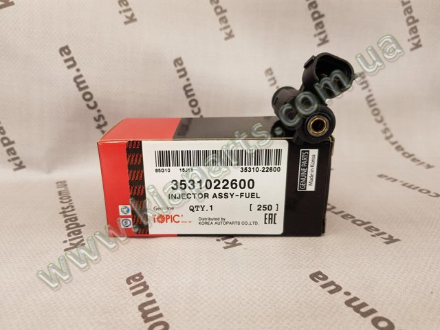 Форсунка инжектора 3531022600 KAP
