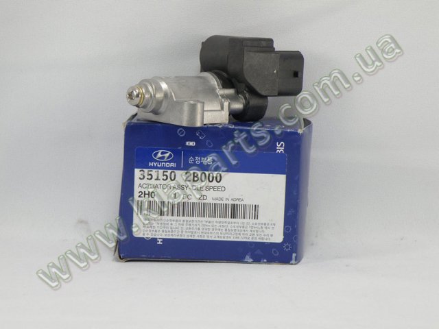 3531222000 HYUNDAI Кольцо форсунки купить в Черновцы
