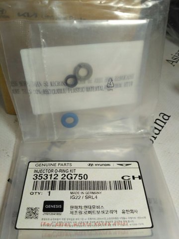 Уплотнитель форсунок 353122G750 HYUNDAI