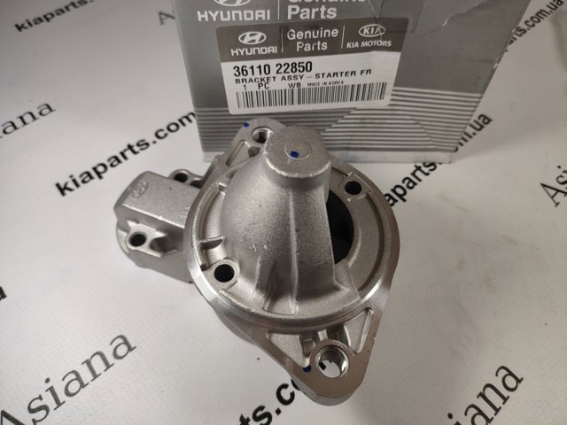 36247660 BILSTEIN Пружина передняя купить в Житомир
