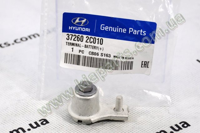 Аккумуляторная клемма 372602C010 HYUNDAI