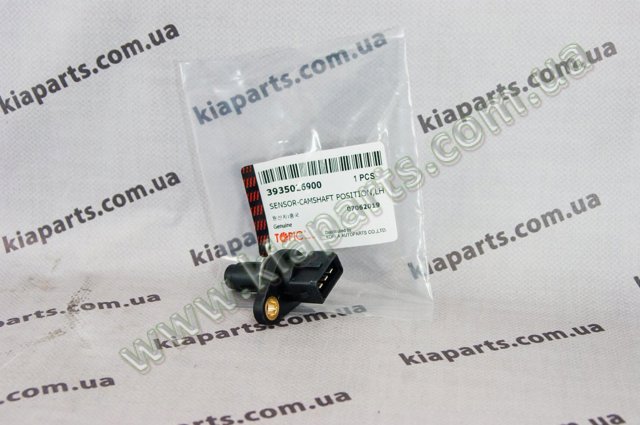 393502B000 HYUNDAI Датчик положения распредвала купить в Ирпень