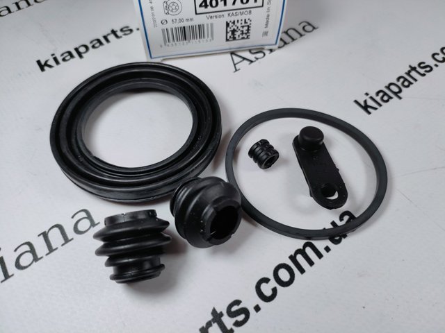 Ремкомплект тормозного суппорта переднего 401701 ERT