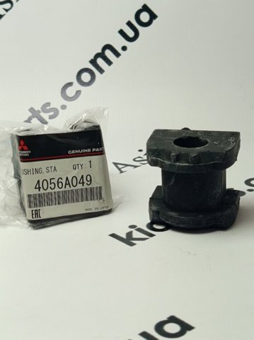 MITSUBISHI 4056A049 Втулка стабилизатора переднего внутренняя в наличии Хмельницкий