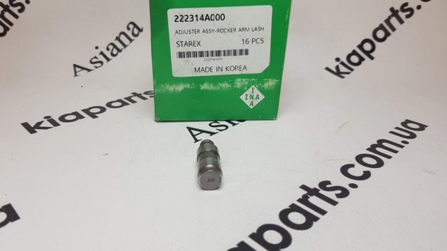 Амортизатор задней подвески 42140066SX STELLOX