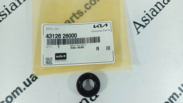 HYUNDAI 4312626000 Сальник кулисы в наличии Львов