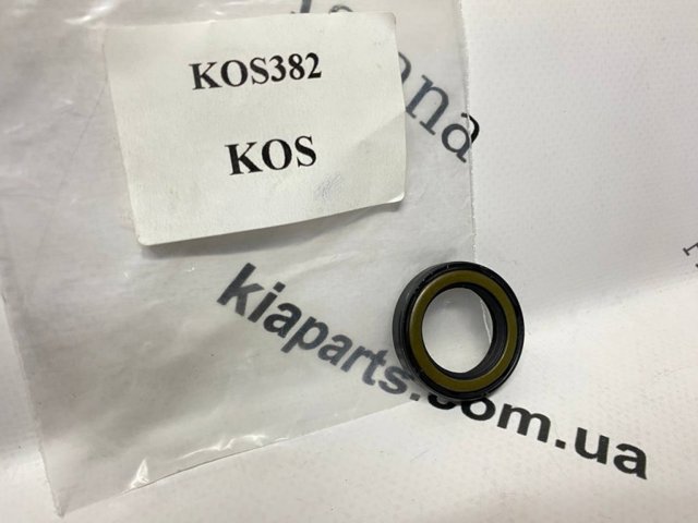 Сальник АКПП/КПП входного вала 4313402501 KOS