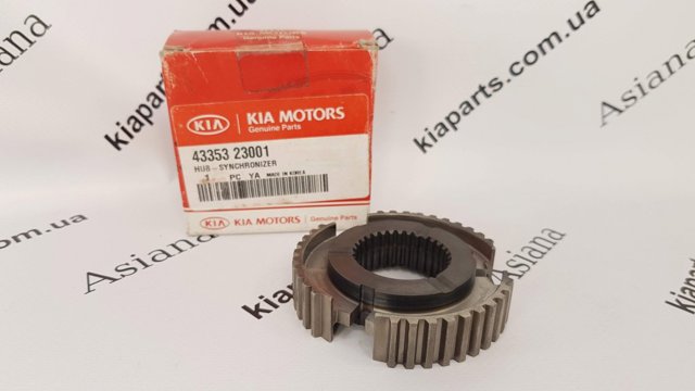 Муфта синхронизатора, наружная обойма 2/3-й передачи 433605H630 HYUNDAI