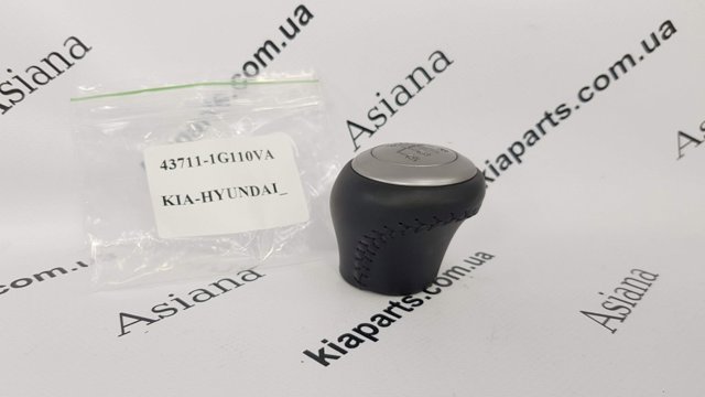 Рукоятка рычага КПП 43711A5200 HYUNDAI