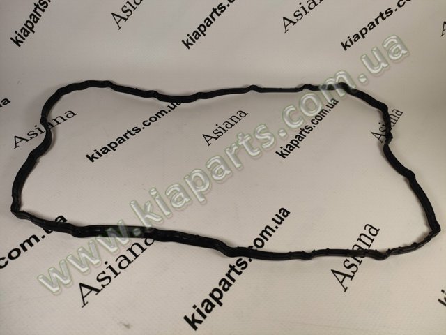 HYUNDAI 452833B010 Прокладка поддона АКПП/МКПП в наличии Черкассы
