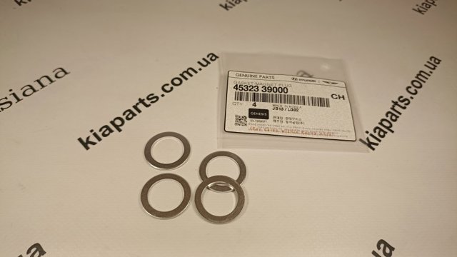 Прокладка пробки поддона АКПП 4532339000 HYUNDAI