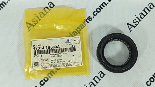 HYUNDAI 473144B000A Сальник раздаточной коробки передний выходной в наличии Киев