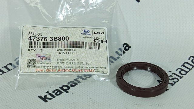 473763B800 HYUNDAI Сальник раздаточной коробки задний выходной купить в Каменское