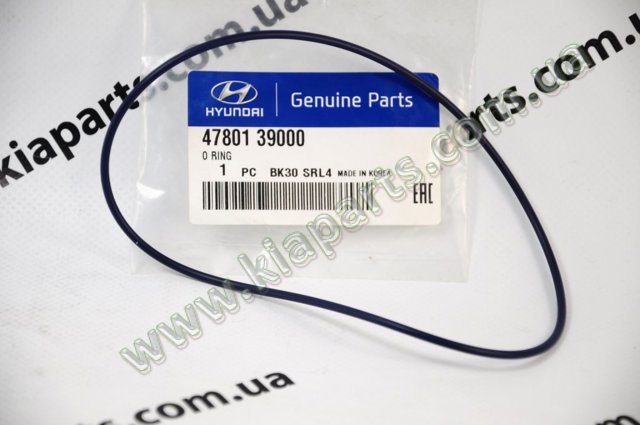 Муфта Haldex 4780139000 HYUNDAI