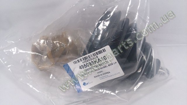 49541CH820 YPR купить в Каменское