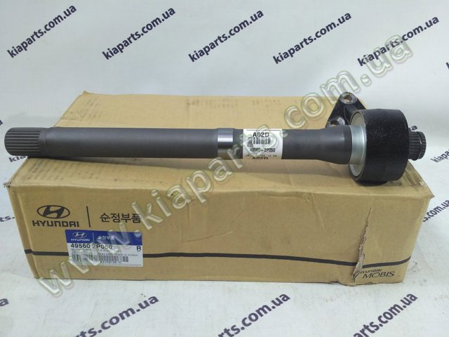 Вал привода промежуточный 495602P050 HYUNDAI