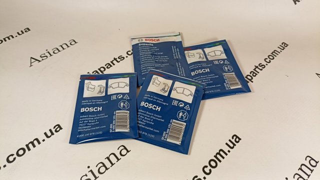 Смазка для направляющих суппорта 5000000151 BOSCH